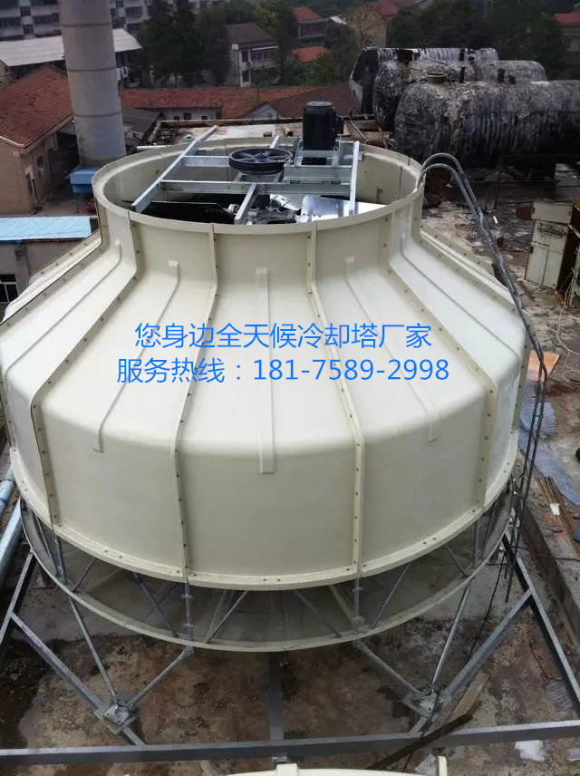 圓形逆流冷卻塔